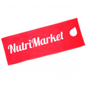 TOALLA NUTRIMARKET 100x50cm ALGODON TOALLA NUTRIMARKET 100x50cm ALGODON