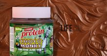 2-219x115 Crema proteica con sabor original Choco Monky. Descubre sus propiedades