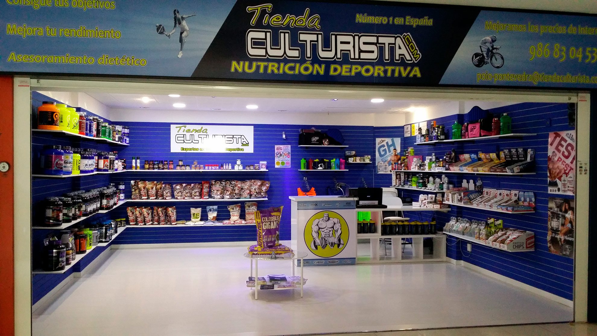Tienda de suplementos y nutricion deportiva, mas de 50 tiendas en toda