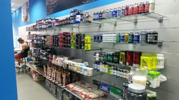 TIENDA SUPLEMENTOS DEPORTIVOS LAS PALMAS - Tiendaculturista TIENDA SUPLEMENTOS DEPORTIVOS LAS PALMAS - Tiendaculturista